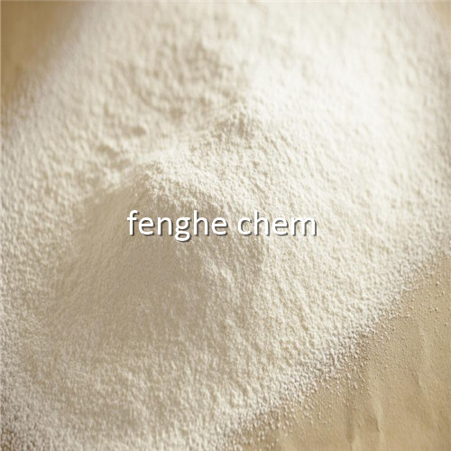 Xanthan gum